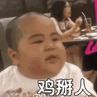 🥳 emoji 表情包库🥰  @tutuBQ1 Telegram sticker 15 of 50