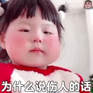🤣 emoji 表情库🤣 @tutuBQ1 Telegram sticker 11 of 50