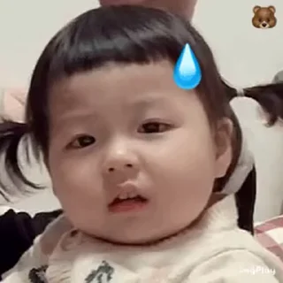 😯 emoji 表情库😯 @tutuBQ1 Telegram sticker 21 of 40