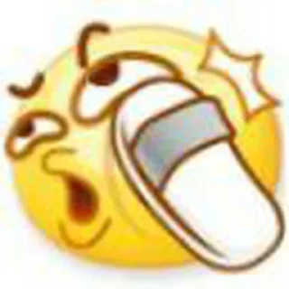 😟 emoji 抖音EMOJI Telegram sticker 23 of 120