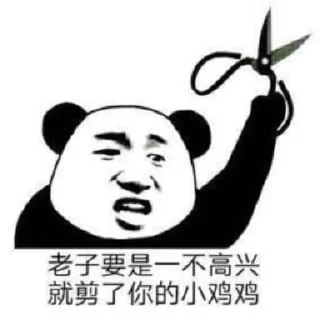 Sticker from 小火车的书包