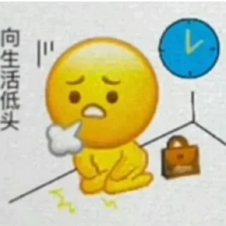 Sticker from 小火车的书包