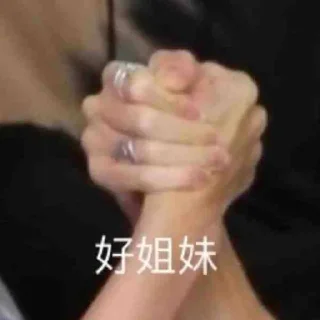 Sticker from 小火车的书包