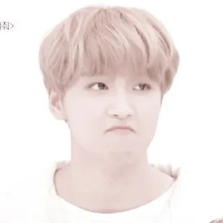 Sticker from tiny haechan
