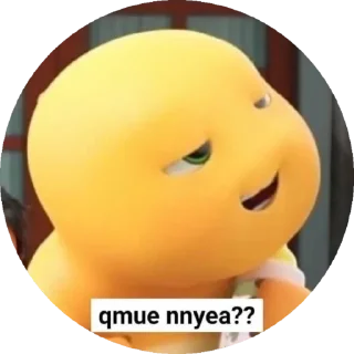 😏 emoji Rdst Telegram sticker 5 of 12