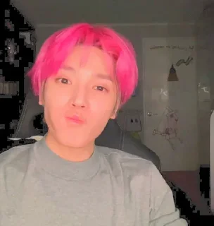 🍥 emoji Taeyong soft🍬 @aesthaticgirll Telegram sticker 17 of 35