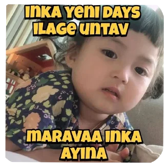 Sticker from Ajju pack @telugustickerss