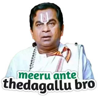 😅 emoji Brahmi Bro | @StickersTelugu Telegram sticker 20 of 20
