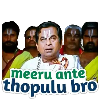 😅 emoji Brahmi Bro | @StickersTelugu Telegram sticker 12 of 20