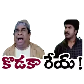 😊 emoji Brahmi Bro Telegram sticker 17 of 30