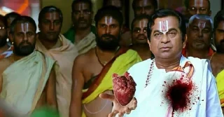 😍 emoji Brahmi love Telegram sticker 4 of 42