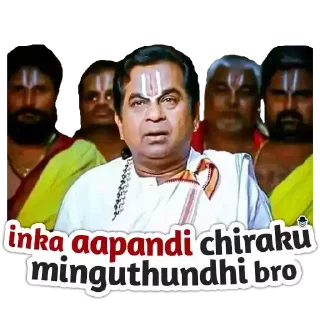 😅 emoji Brahmi Bro | @StickersTelugu Telegram sticker 7 of 20