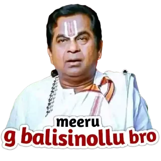 😅 emoji Brahmi Bro | @StickersTelugu Telegram sticker 8 of 20