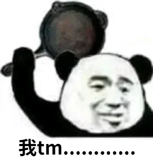 😂 emoji 一对一大表姐 @tb34527 Telegram sticker 19 of 24