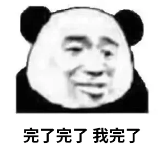 😂 emoji 一对一大表姐 @tb34527 Telegram sticker 22 of 24