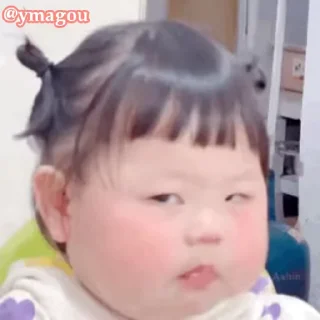 🥰 emoji 摇摇   @ymagou Telegram sticker 20 of 37