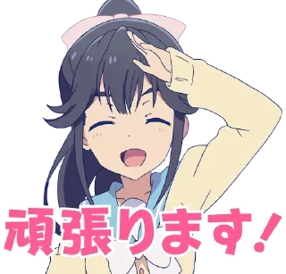😉 emoji KIRIGAYA Telegram sticker 12 of 57