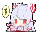 🔥 emoji ゆるゆる東方スタンプ Telegram sticker 15 of 40