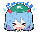 🔫 emoji ゆるゆる東方スタンプ Telegram sticker 19 of 40
