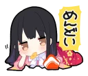 🎍 emoji ゆるゆる東方スタンプ Telegram sticker 14 of 40