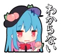 🍑 emoji ゆるゆる東方スタンプ Telegram sticker 23 of 40