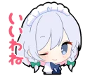 ⏱ emoji ゆるゆる東方スタンプ Telegram sticker 5 of 40