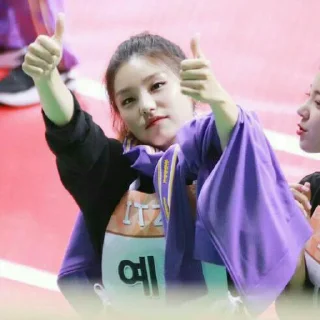🦚 emoji hwang yeji @paketpuan Telegram sticker 14 of 101