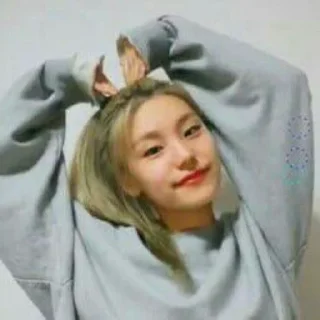 🦚 emoji hwang yeji @paketpuan Telegram sticker 5 of 101