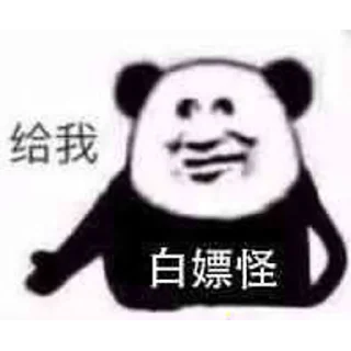 🌝 emoji 噢~哈~哈~哈giao Telegram sticker 8 of 59