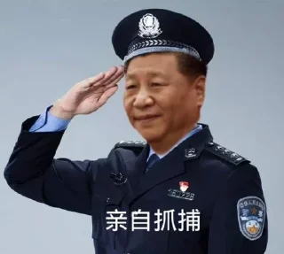 😁 emoji 拉清单 Telegram sticker 7 of 40