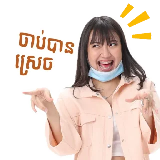 🤪 emoji Smart Axiata Telegram sticker 11 of 26