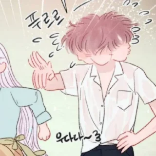 🎧 emoji ፧ @Fckmne ⊱ׅ♡⊰ @Heartous ๋ ᜔ྀ Telegram sticker 18 of 85