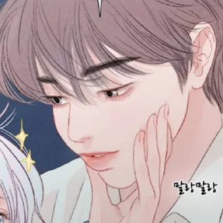 🎧 emoji ፧ @Fckmne ⊱ׅ♡⊰ @Heartous ๋ ᜔ྀ Telegram sticker 8 of 85