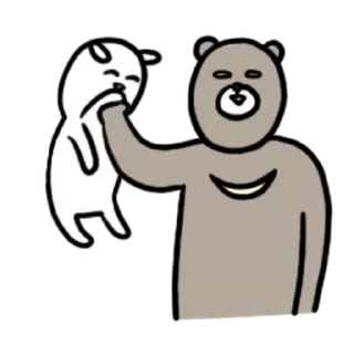 💬 emoji @GroupTelegramGameIndonesia Telegram sticker 17 of 50