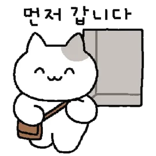 💬 emoji @GroupTelegramGameIndonesia Telegram sticker 14 of 50