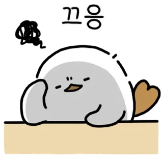 💬 emoji @GroupTelegramGameIndonesia Telegram sticker 7 of 50