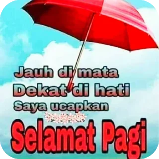 ☔ emoji punya mora Telegram sticker 15 of 28