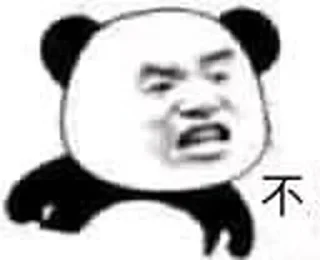 🫠 emoji 体育 @FLLTYXW 吃瓜 @FLLCG Telegram sticker 13 of 80