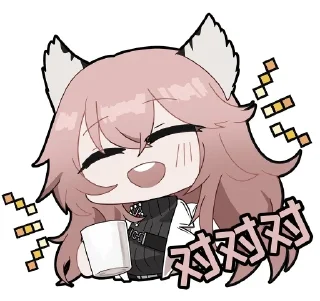 😄 emoji Girls' Frontline: Neural Cloud Telegram sticker 24 of 120