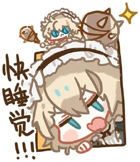 😴 emoji Girls' Frontline: Neural Cloud Telegram sticker 9 of 120