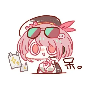 😳 emoji Girls' Frontline: Neural Cloud Telegram sticker 17 of 120