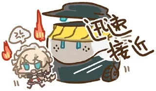 🤯 emoji Girls' Frontline: Neural Cloud Telegram sticker 13 of 120