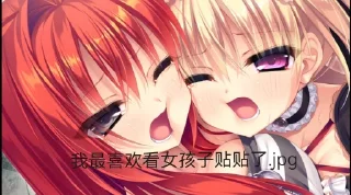 🥺 emoji 奇奇怪怪的图片 Telegram sticker 17 of 111