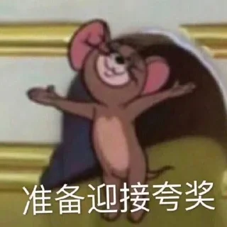 😌 emoji 奇奇怪怪貼紙包 Telegram sticker 13 of 115