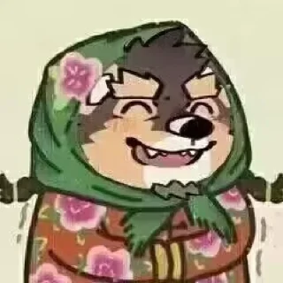 😄 emoji 帕狗 Telegram sticker 19 of 69