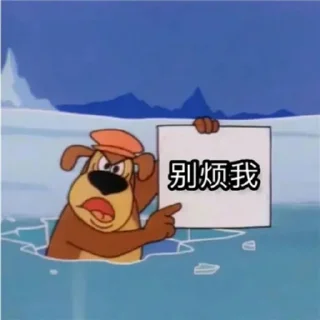 🤩 emoji @linshanshanya  林闪闪 Telegram sticker 22 of 77