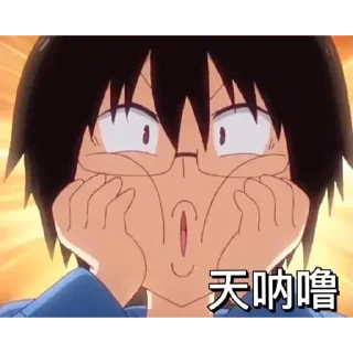 👍 emoji 幹物妹 Telegram sticker 13 of 59