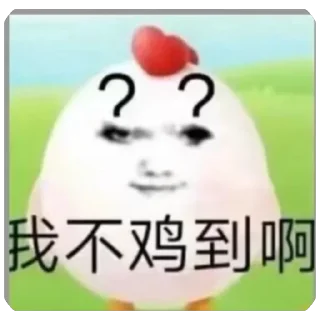 🫥 emoji 萌萌嘟qwq Telegram sticker 11 of 19