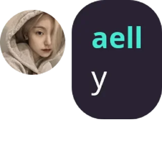 👀 emoji susu kntl manis Telegram sticker 14 of 85