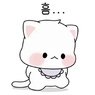 🤍 emoji 소중한 ⸻ @stikie's  ౨ৎ  @pacii Telegram sticker 10 of 24